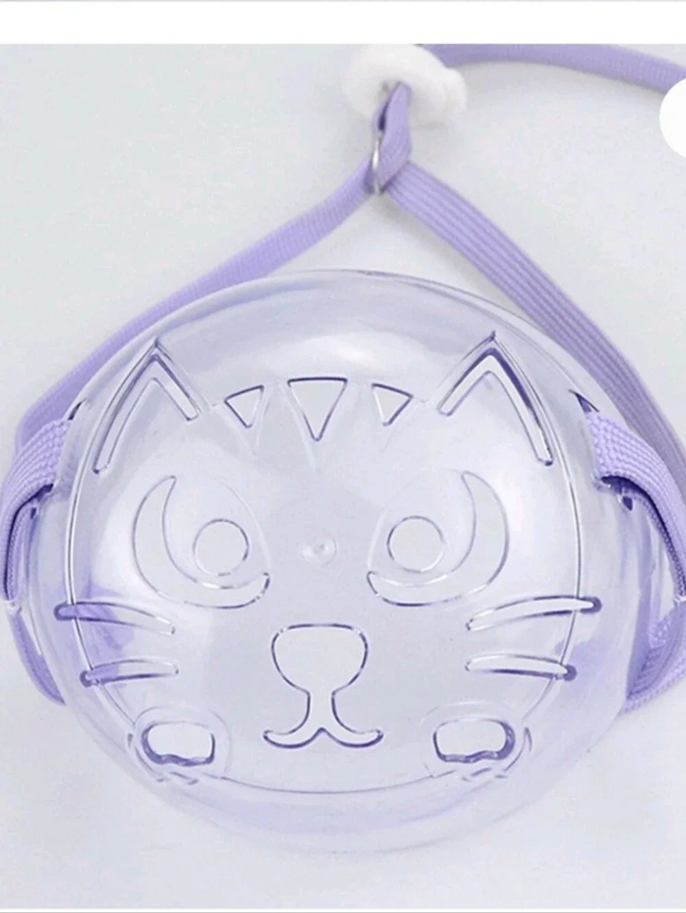 Cat Protective Face Shield with Adjustable Purple Strap